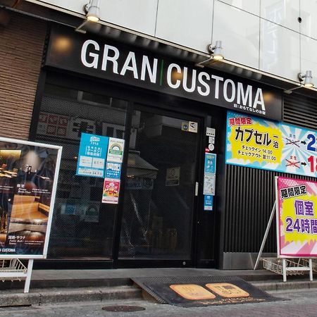Gran Custama Ueno Hotel Tokio Buitenkant foto