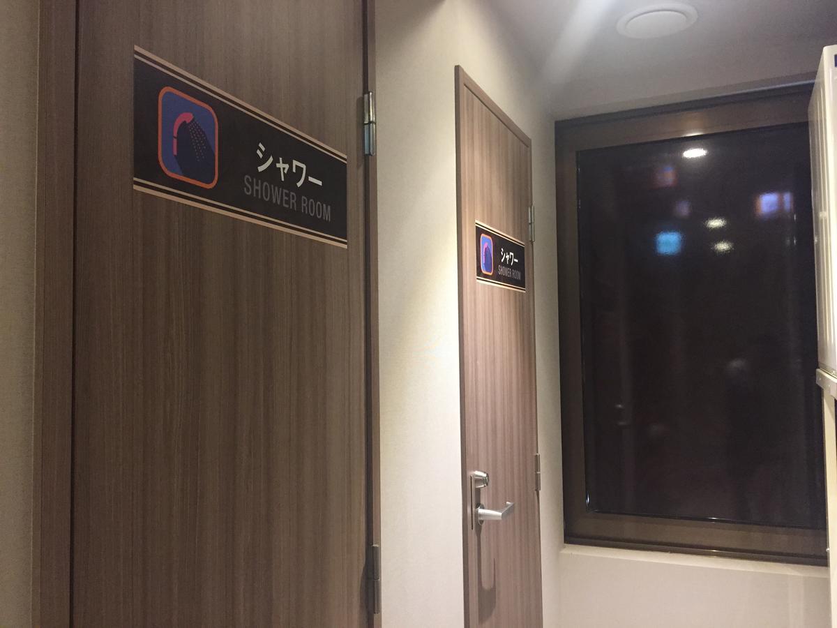 Gran Custama Ueno Hotel Tokio Buitenkant foto